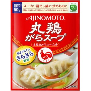 AJINOMOTO GARA SOUP TEMPERO SABOR GALINHA 50G