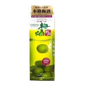 CHOYA LICOR UMESHU KISHU 1L