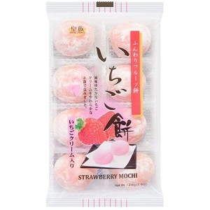 ROYAL DAIFUKU MOCHI MORANGO 216G