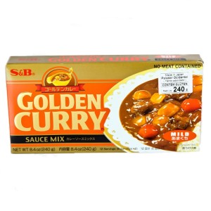 GOLDEN CURRY AMAKUCHI 220G
