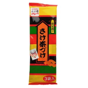 NAG OCHAZUKE SALMAO 3P